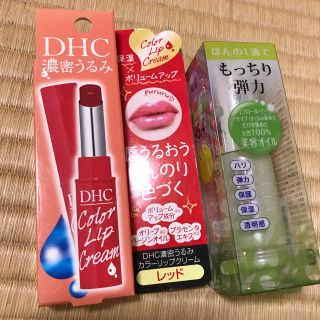 ディーエイチシー(DHC)のDHC  オリーブバージンオイル 10ml (フェイスオイル/バーム)