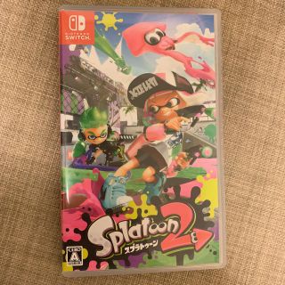 ニンテンドースイッチ(Nintendo Switch)のスプラトゥーン2(家庭用ゲームソフト)