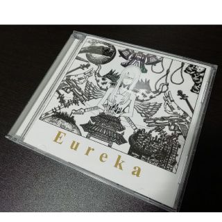 Eureka / トーマ(ボーカロイド)