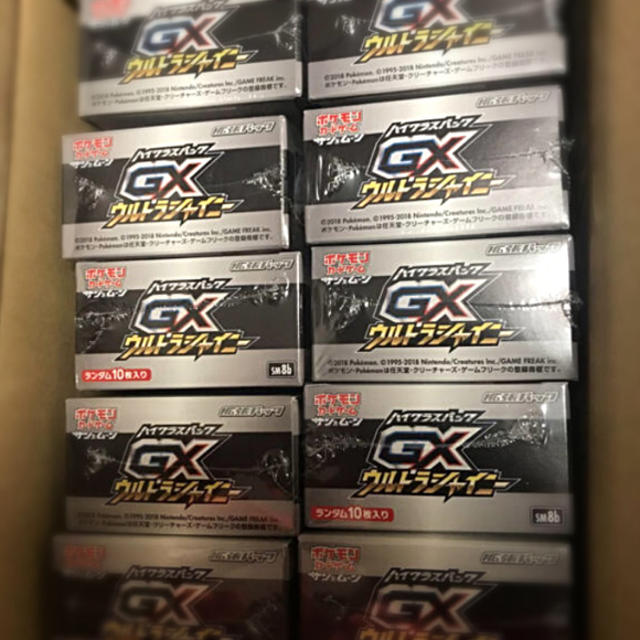 本物 ポケモン - ポケモンカード 10BOX ウルトラシャイニー Box/デッキ/パック 本物 ポケモン - ポケモンカード 10BOX ウルトラシャイニー Box/デッキ/パック