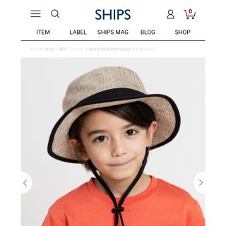 シップス(SHIPS)のSHIPS KIDS ハイク ハット ￥3,996(税込)  サイズM(帽子)