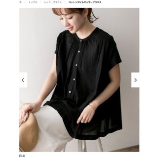 アーバンリサーチ(URBAN RESEARCH)のコットンボイルギャザーブラウス  BLK(シャツ/ブラウス(半袖/袖なし))