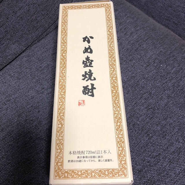 森伊蔵 新品 750ml JAL購入　けん様専用 食品/飲料/酒の酒(焼酎)の商品写真