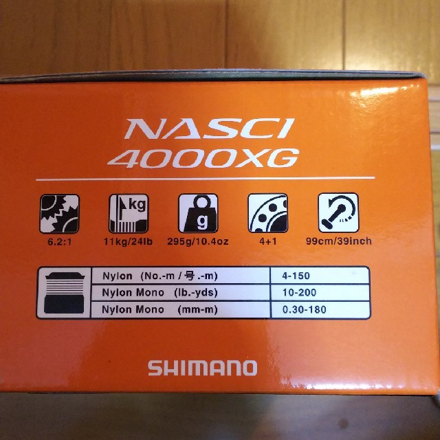 SHIMANO(シマノ)のシマノ ナスキー4000XG ショアジギング シーバス 青物  スポーツ/アウトドアのフィッシング(リール)の商品写真