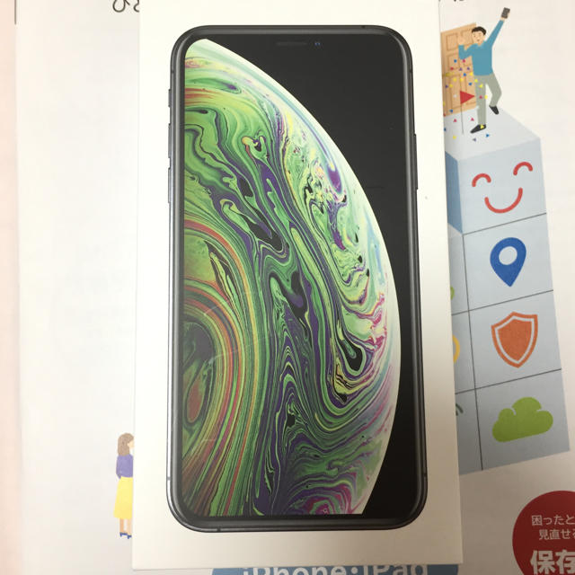 docomo  iPhone XS 64GB スペースグレイ 新品