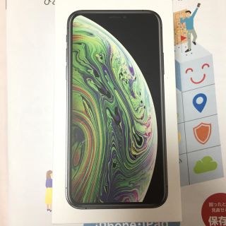 アイフォーン(iPhone)のdocomo iPhone Xs 64gb スペースグレイ simロック解除済(スマートフォン本体)