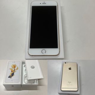 アイフォーン(iPhone)のdocomo iPhone6S plus 64GB(スマートフォン本体)