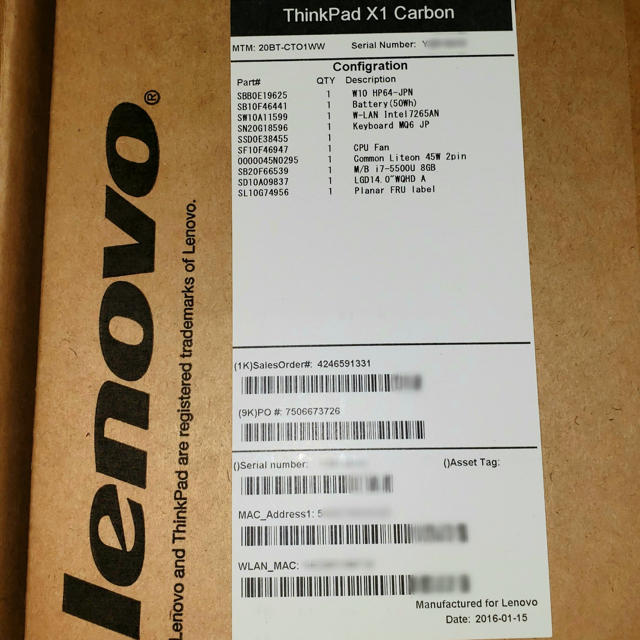 Lenovo(レノボ)の【pekoblueさま専用品】Lenovo ThinkPad X1 Carbon スマホ/家電/カメラのPC/タブレット(ノートPC)の商品写真