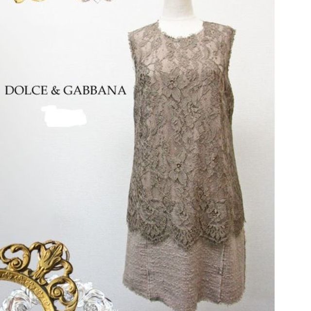 お買い得なセール商品 DOLCEu0026GABBANA ツイード レース使い ...