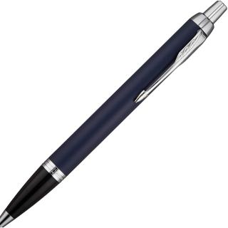 パーカー(Parker)のPARKER ボールペン ロイヤルブルー(ペン/マーカー)