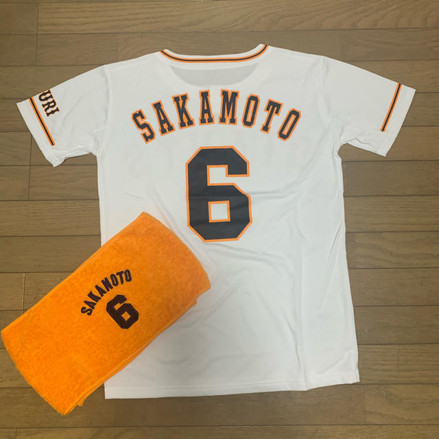 UNDER ARMOUR(アンダーアーマー)の坂本勇人 ユニフォーム+タオル スポーツ/アウトドアの野球(応援グッズ)の商品写真