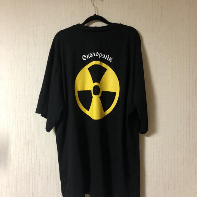 COMME des GARCONS(コムデギャルソン)のGosha Rubchinskiy tシャツ カットソー メンズのトップス(Tシャツ/カットソー(半袖/袖なし))の商品写真