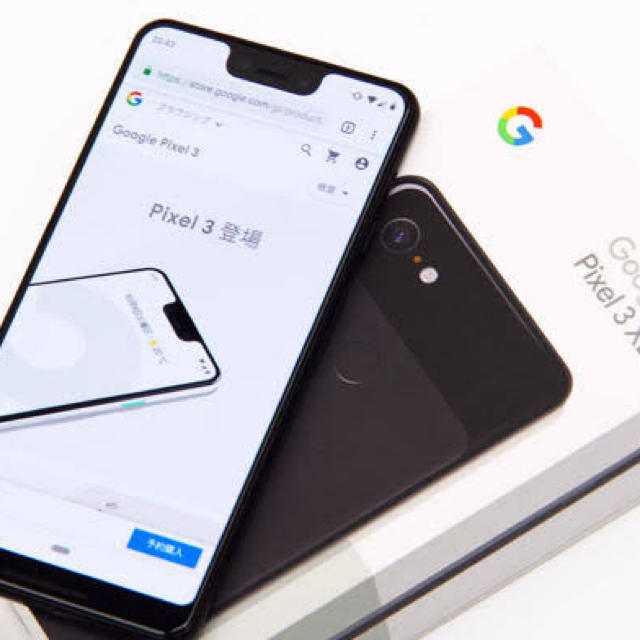 pixel3 新品 SIMロック解除済み ネットワーク◯ 白黒有り ピクセル