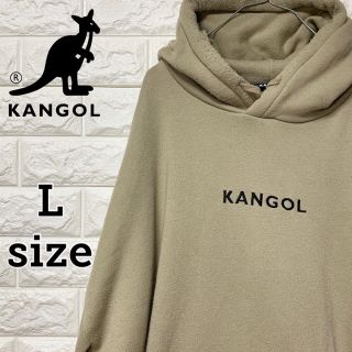 カンゴール(KANGOL)のKANGOL カンゴール フリークスストア ロゴ刺繍 パーカー カーキ ベージュ(パーカー)