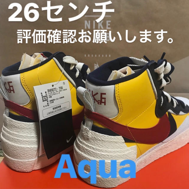 NIKE SACAI BLAZER MID