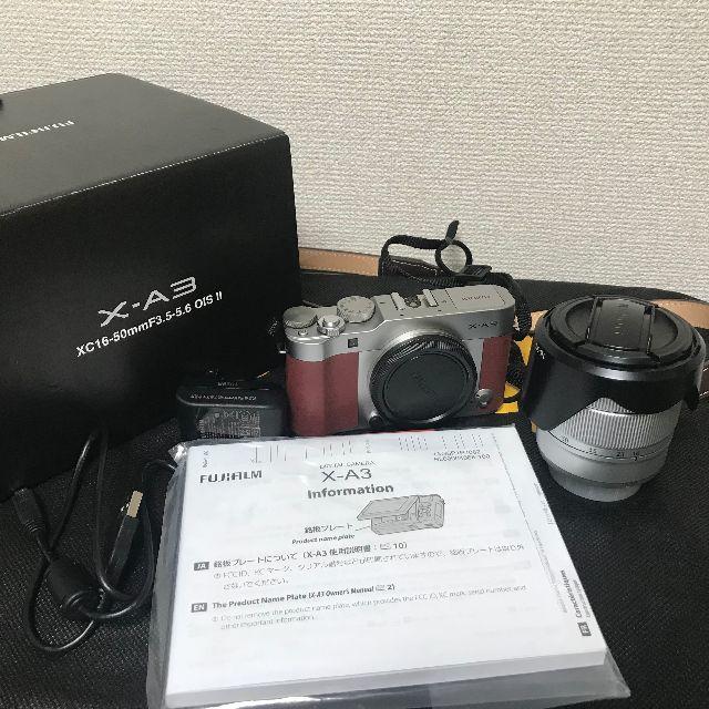 発送法方Fujifilm X-A3 XC16-50mmF3.5-5.6 OIS Ⅱ