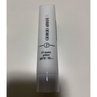 ジョルジオアルマーニ(Giorgio Armani)のアルマーニ UVマスタープライマー(化粧下地)