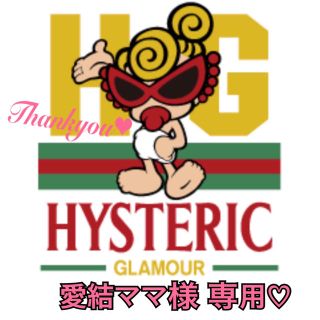 ヒステリックミニ(HYSTERIC MINI)の【専用】HYSTERIC MINI & JOEY HYSTERIC  4点セット(その他)