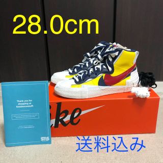 ナイキ(NIKE)のNIKE × SAKAI ブレーザー  MID 黄 28.0cm(スニーカー)