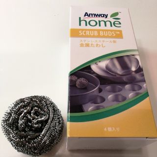 アムウェイ(Amway)の⭐amway スクラブバッズ4個入り×1箱(箱あり)⭐(収納/キッチン雑貨)