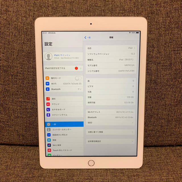 超美品★iPad 第6世代 2018 128GB Wi-Fi★