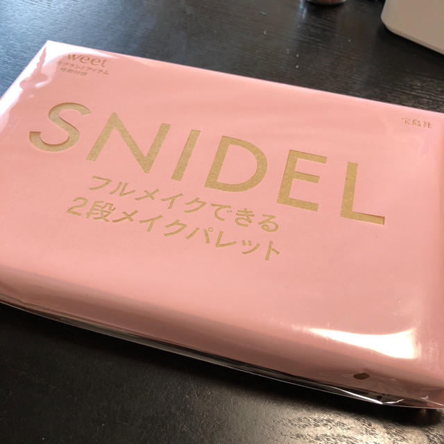 SNIDEL(スナイデル)の♡新品♡スナイデル♡付録♡ コスメ/美容のキット/セット(コフレ/メイクアップセット)の商品写真