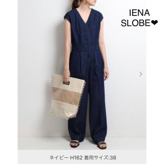 スローブイエナ(SLOBE IENA)のIENA SLOBE❤️デニムオールインワン(オールインワン)