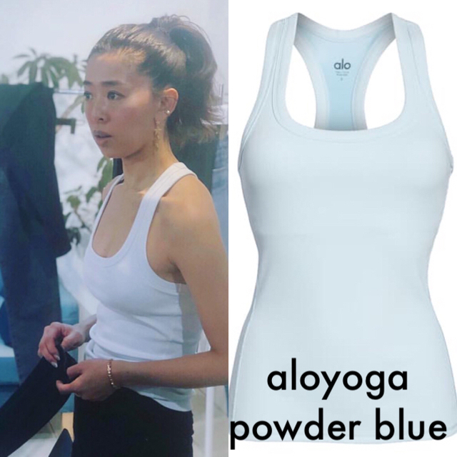 lululemon(ルルレモン)の【新品タグ付き】 aloyoga  / 取り外し可能カップ付タンク スポーツ/アウトドアのトレーニング/エクササイズ(ヨガ)の商品写真