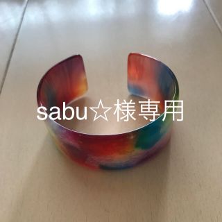 BEAMS BOY(ブレスレット/バングル)のフリマアイテム一覧 BEAMS BOY(ブレスレット/バングル)のフリマアイテム一覧