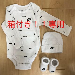 ナイキ(NIKE)のNIKE ロンパースセット(ロンパース)