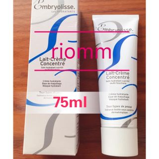 アンブリオリス(Embryolisse)のアンブリオリス  モイスチャークリーム75ml(フェイスクリーム)