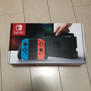 ニンテンドースイッチ(Nintendo Switch)の任天堂 Switch 本体(家庭用ゲーム機本体)