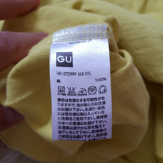 GU(ジーユー)のGU 140㎝Tシャツ キッズ/ベビー/マタニティのキッズ服女の子用(90cm~)(Tシャツ/カットソー)の商品写真