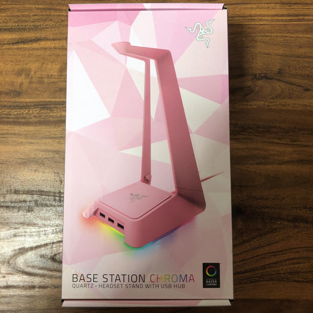 RAZER BASE STATION CHROMA quartz pink スマホ/家電/カメラのPC/タブレット(PC周辺機器)の商品写真