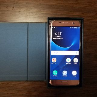 サムスン(SAMSUNG)のGALAXY S7 edge  ピンクゴールド(スマートフォン本体)