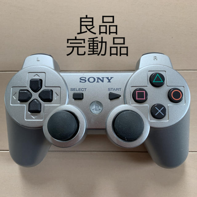 PlayStation3(プレイステーション3)の良品 SONY PS3 純正 コントローラー DUALSHOCK3 銀 エンタメ/ホビーのゲームソフト/ゲーム機本体(家庭用ゲーム機本体)の商品写真