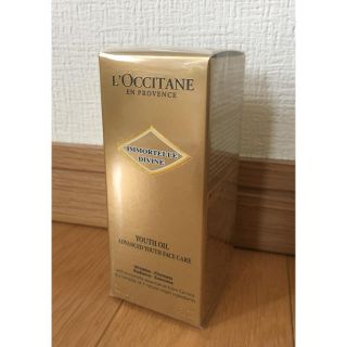 ロクシタン(L'OCCITANE)のロクシタン イモーテル ディヴァインインテンシヴオイル 30ml 新品未開封(美容液)