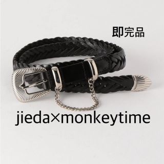 ジエダ(Jieda)のjieda×monkeytime ベルト(ベルト)