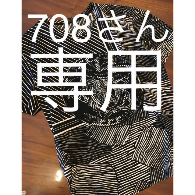 VERSACE - VERSACE Tシャツ/カットソー