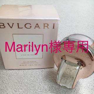 ブルガリ(BVLGARI)のBVLGARI OMNIA  40ml (香水(女性用))