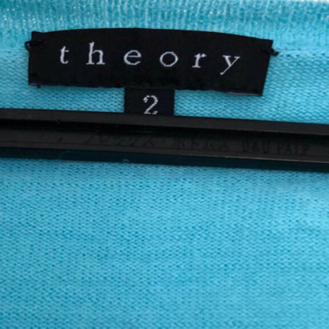 theory(セオリー)のtheoryカーディガン レディースのトップス(カーディガン)の商品写真