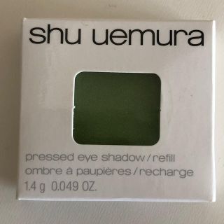 シュウウエムラ(shu uemura)のシュウウエムラ アイシャドー(レフィル)(アイシャドウ)