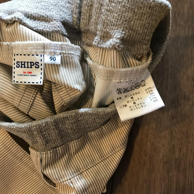 SHIPS(シップス)の90サイズ パンツ SHIPS キッズ/ベビー/マタニティのキッズ服男の子用(90cm~)(パンツ/スパッツ)の商品写真