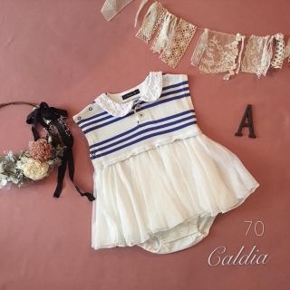 カルディア(CALDia)のCaldiaカルディア ポロシャツチュール ワンピースロンパース*̩̩̥୨୧˖(ロンパース)