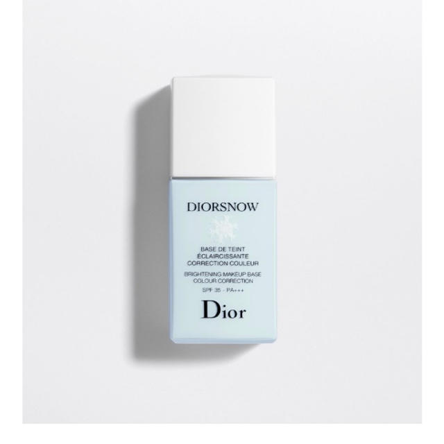 DIOR 化粧下地