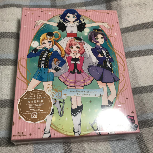 プリティーリズム・レインボーライブ Blu-ray BOX 1