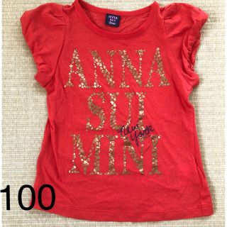 アナスイ(ANNA SUI)のアナスイ 半袖tシャツ 100(Tシャツ/カットソー)