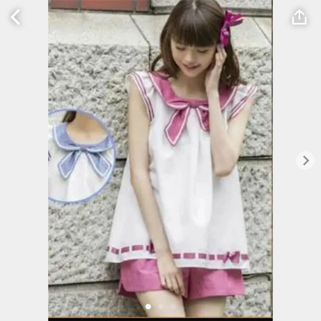 シークレットハニー シェリーメイ セットアップ ブルー