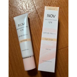 ノブ(NOV)のノブ  ベースコントロールスムース UV SPF28PA+++(化粧下地)