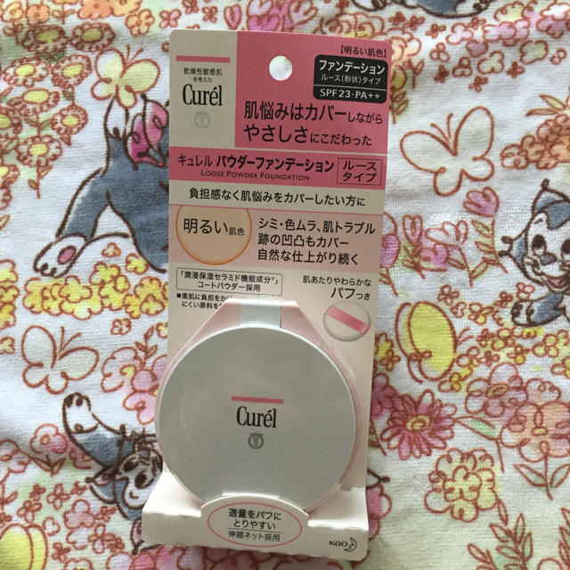 Curel(キュレル)のazu様専用 コスメ/美容のベースメイク/化粧品(ファンデーション)の商品写真